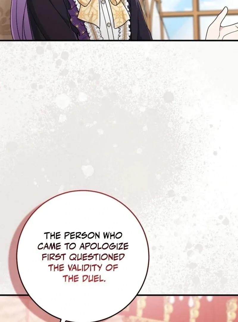 I Acted As the Adopted Daughter Too Well Chapter 98 Online - página 6