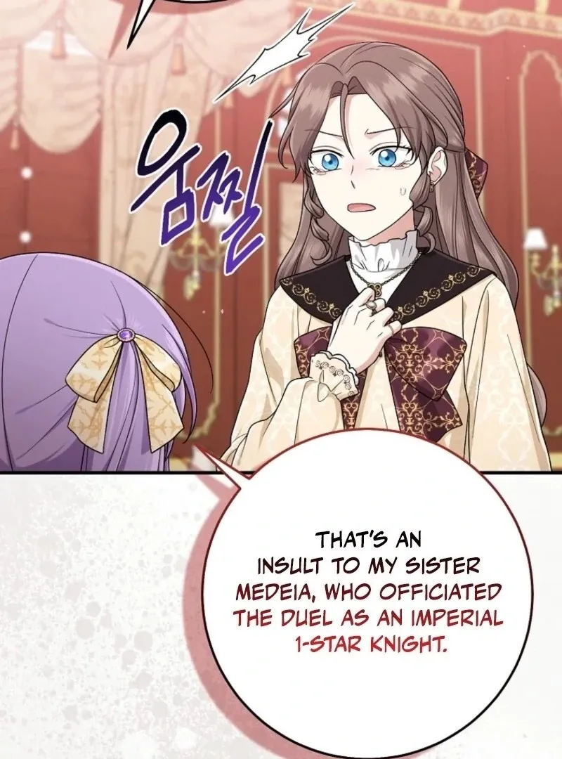 I Acted As the Adopted Daughter Too Well Chapter 98 Online - página 7