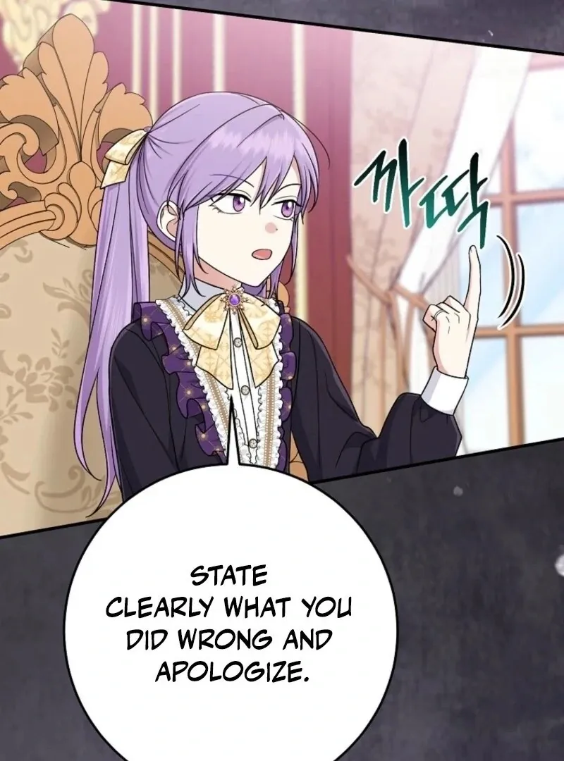 I Acted As the Adopted Daughter Too Well Chapter 98 Online - página 19