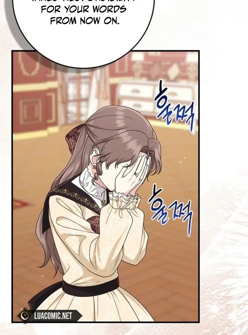 I Acted As the Adopted Daughter Too Well Chapter 98 Online - página 43