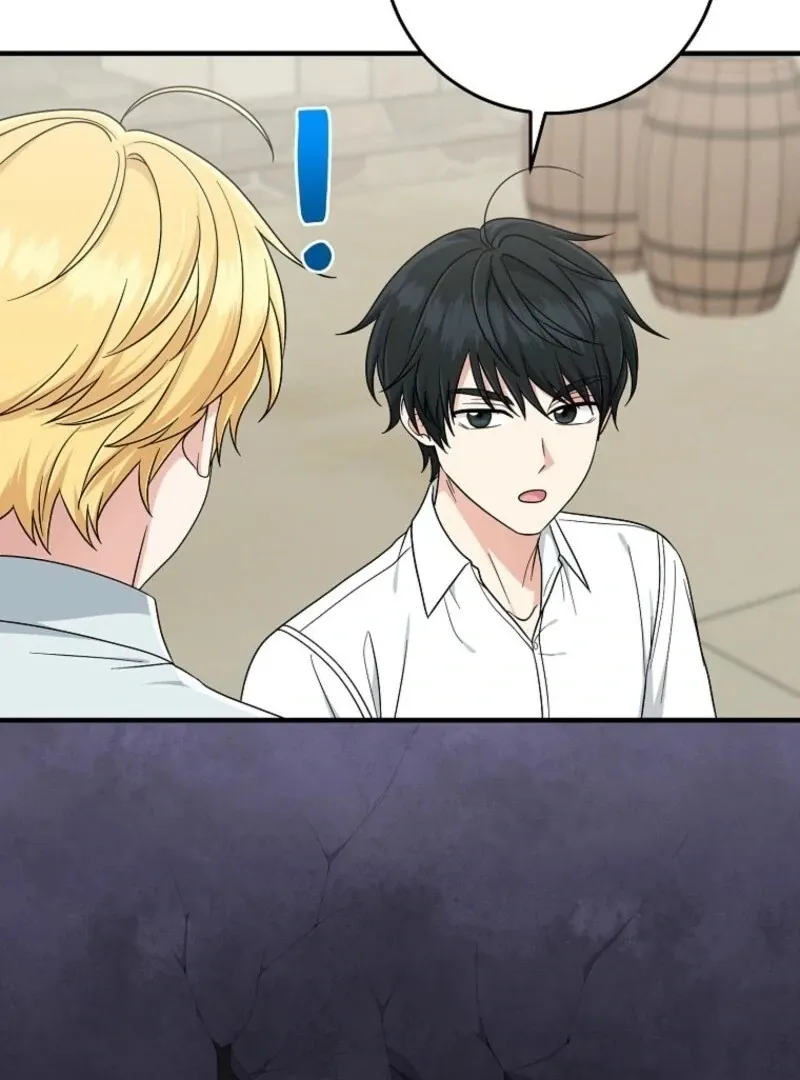 I Acted As the Adopted Daughter Too Well Chapter 98 Online - página 72