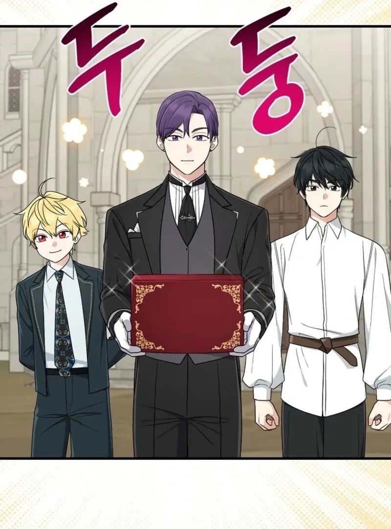 I Acted As the Adopted Daughter Too Well Chapter 98 Online - página 79