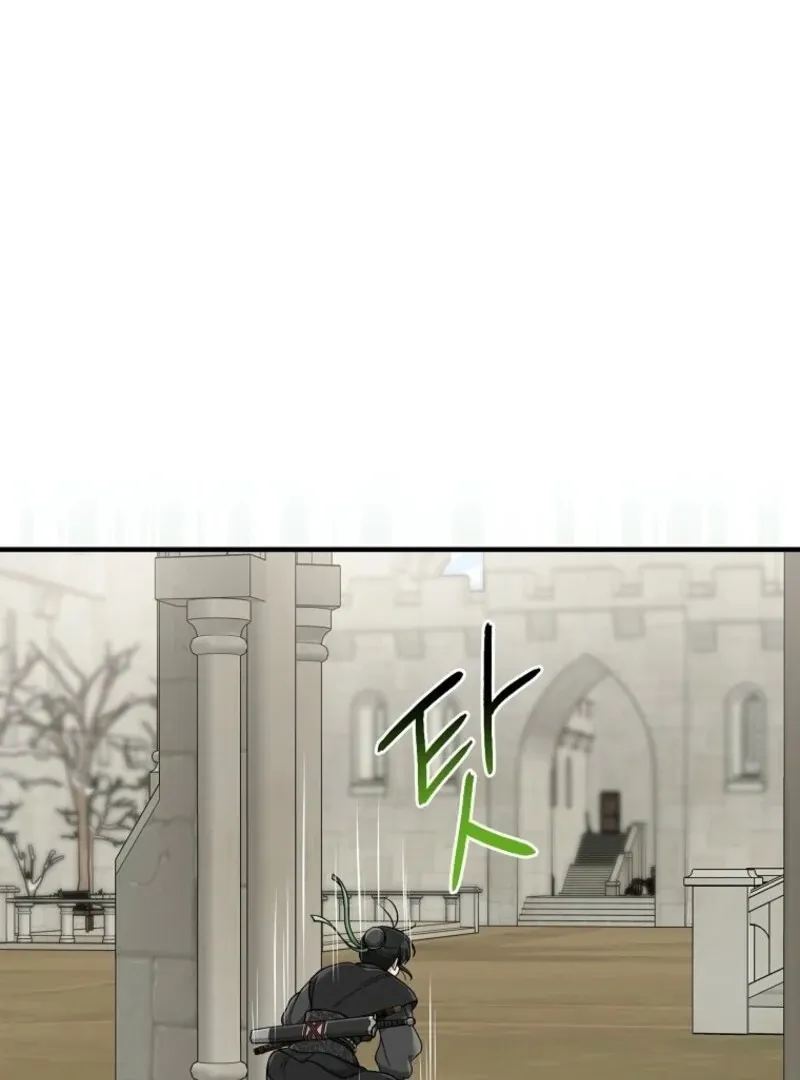 I Acted As the Adopted Daughter Too Well Chapter 98 Online - página 85