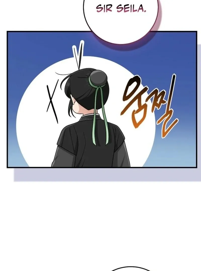 I Acted As the Adopted Daughter Too Well Chapter 98 Online - página 97