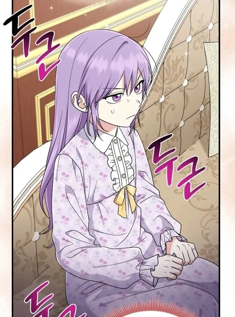I Acted As the Adopted Daughter Too Well Chapter 99 Online - página 122