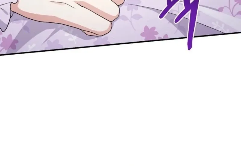 I Acted As the Adopted Daughter Too Well Chapter 99 Online - página 125