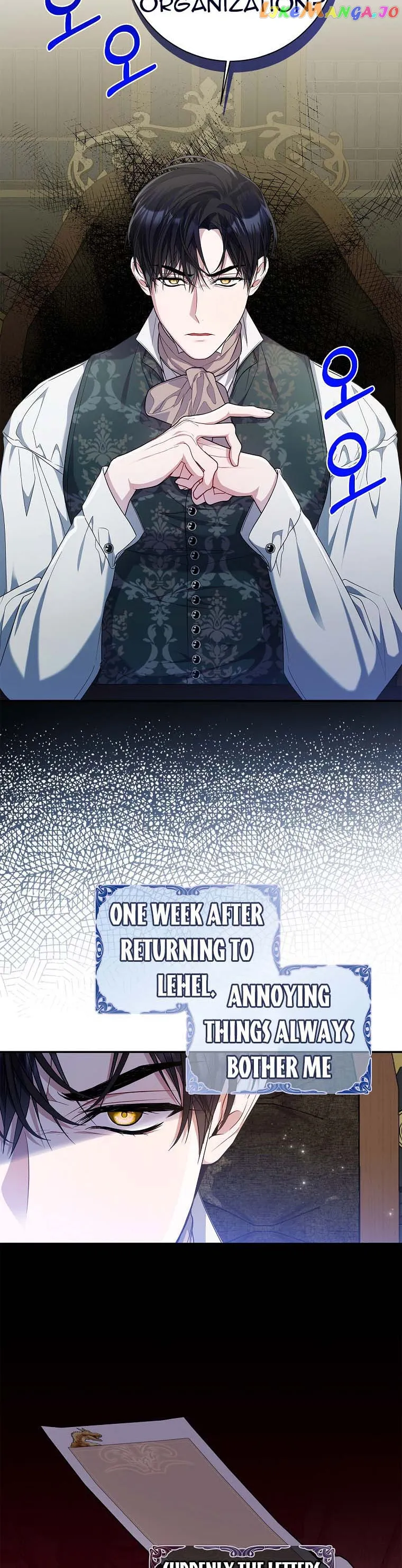 I Adopted A Villainous Dad Chapter 35 Online - página 3