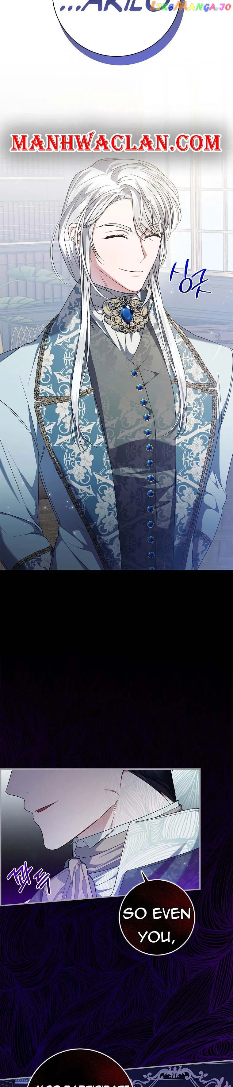 I Adopted A Villainous Dad Chapter 35 Online - página 7
