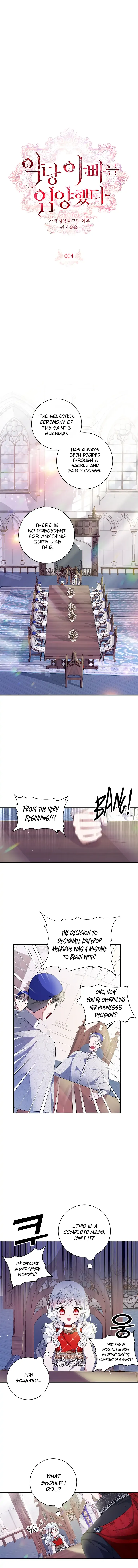 I Adopted A Villainous Dad Chapter 4 Online - página 2