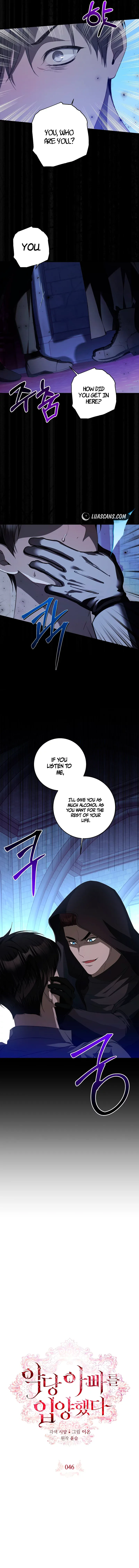 I Adopted A Villainous Dad Chapter 46 Online - página 5