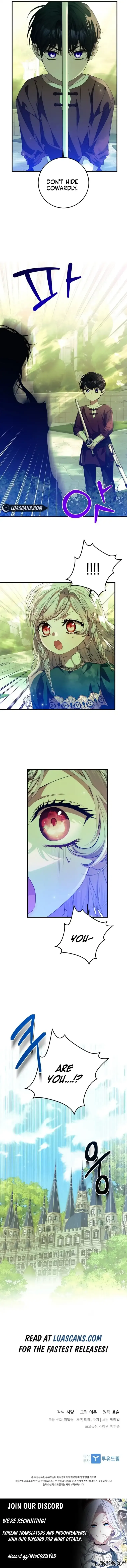 I Adopted A Villainous Dad Chapter 53 Online - página 13