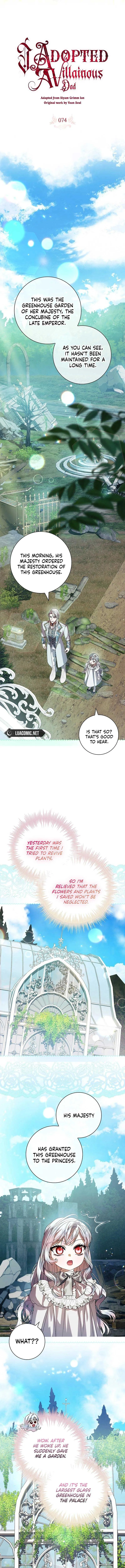 I Adopted A Villainous Dad Chapter 74 Online - página 4