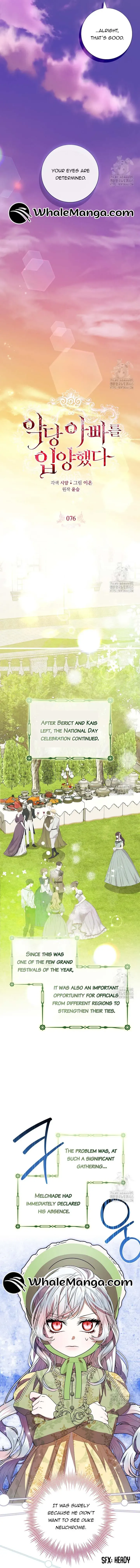 I Adopted A Villainous Dad Chapter 76 Online - página 4