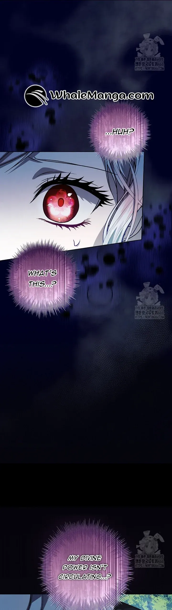 I Adopted A Villainous Dad Chapter 78 Online - página 17