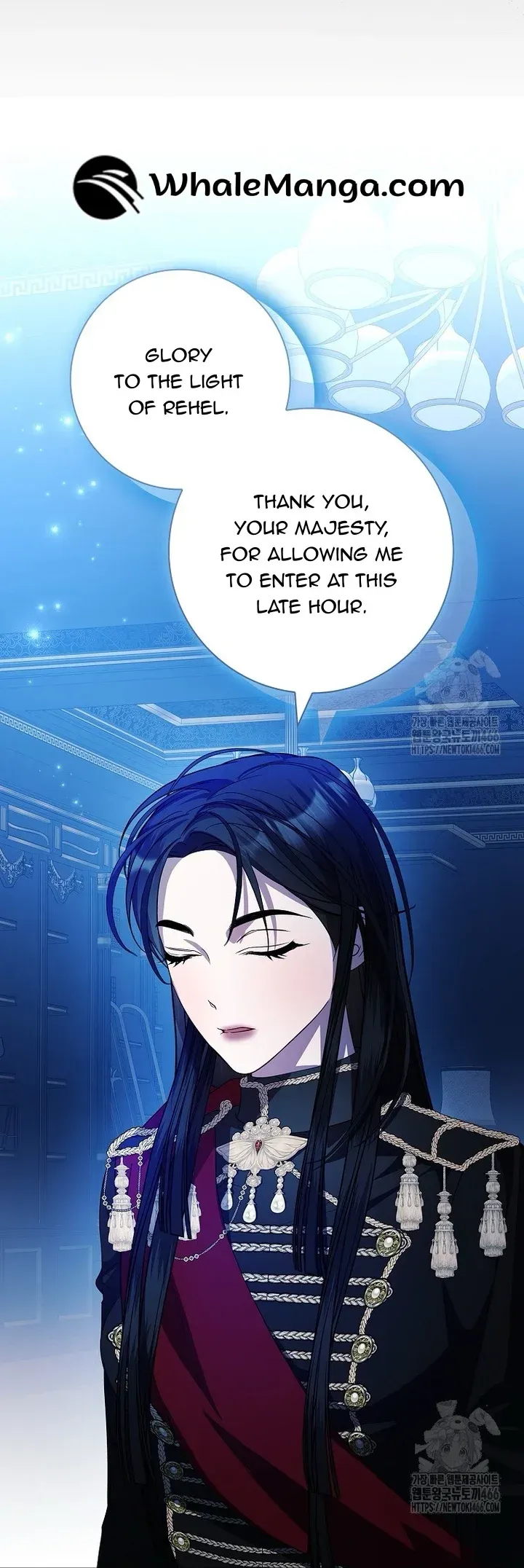 I Adopted A Villainous Dad Chapter 78 Online - página 25