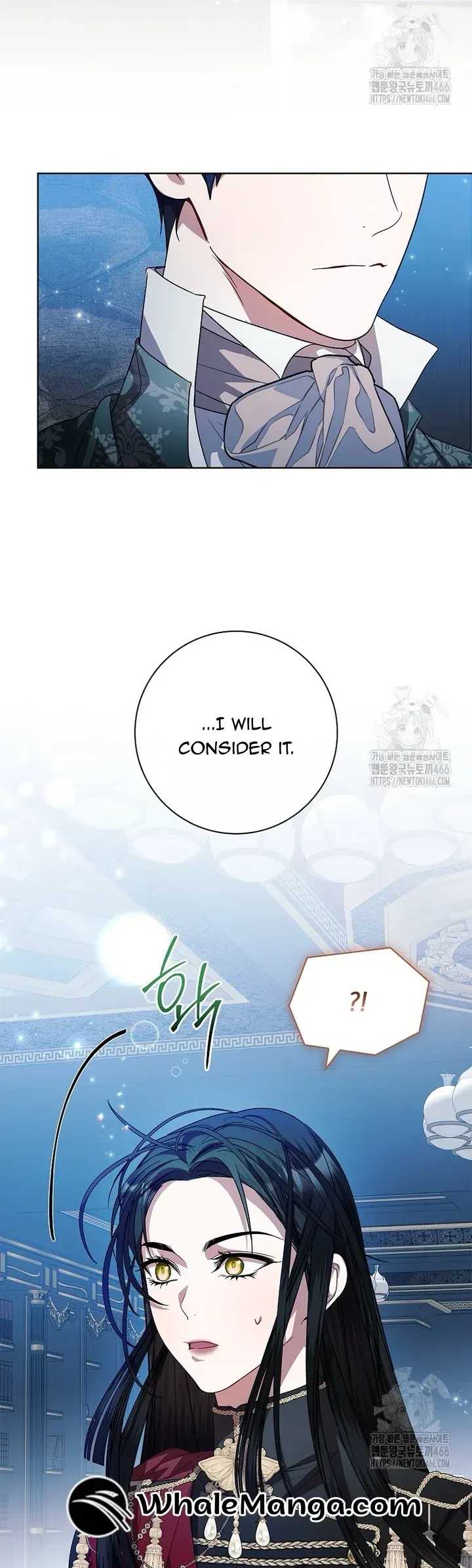 I Adopted A Villainous Dad Chapter 78 Online - página 33