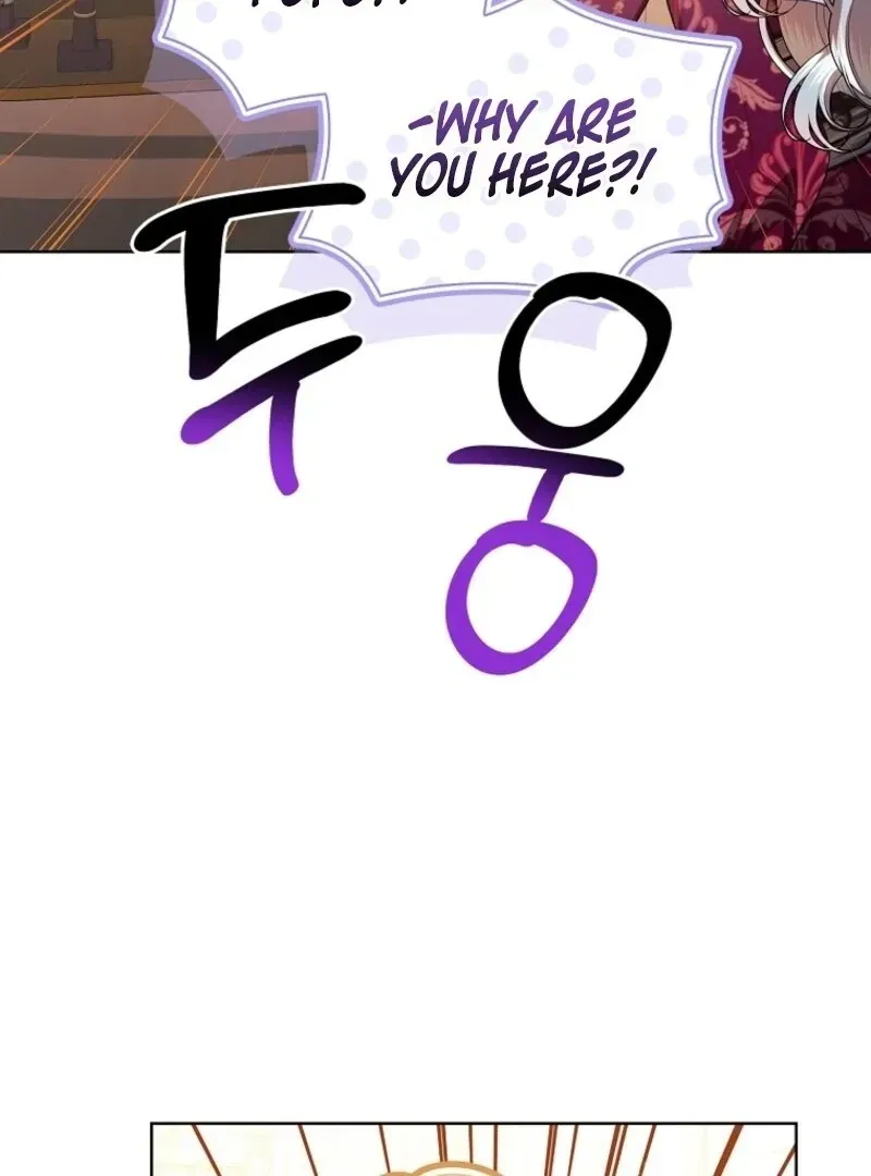 I Adopted A Villainous Dad Chapter 83 Online - página 20