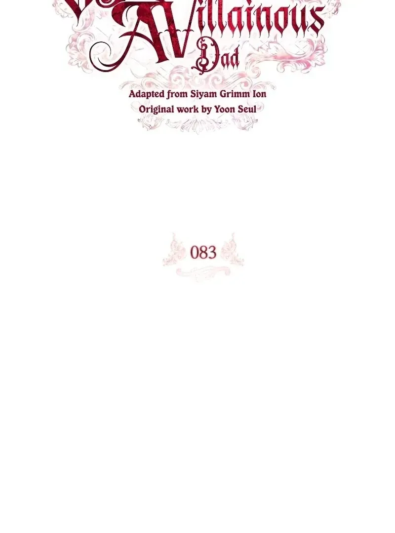 I Adopted A Villainous Dad Chapter 83 Online - página 25