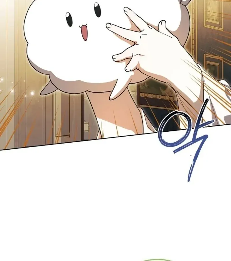 I Adopted A Villainous Dad Chapter 83 Online - página 27