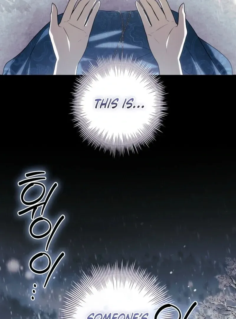 I Adopted A Villainous Dad Chapter 83 Online - página 44