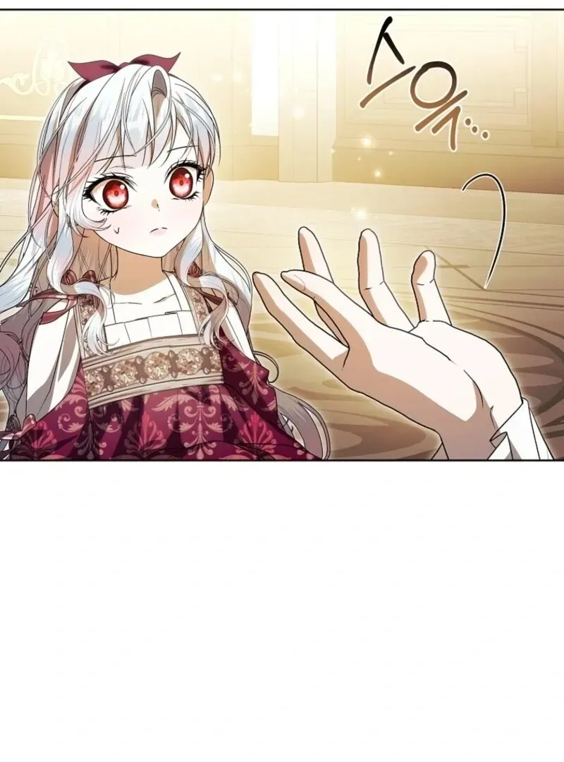 I Adopted A Villainous Dad Chapter 83 Online - página 75