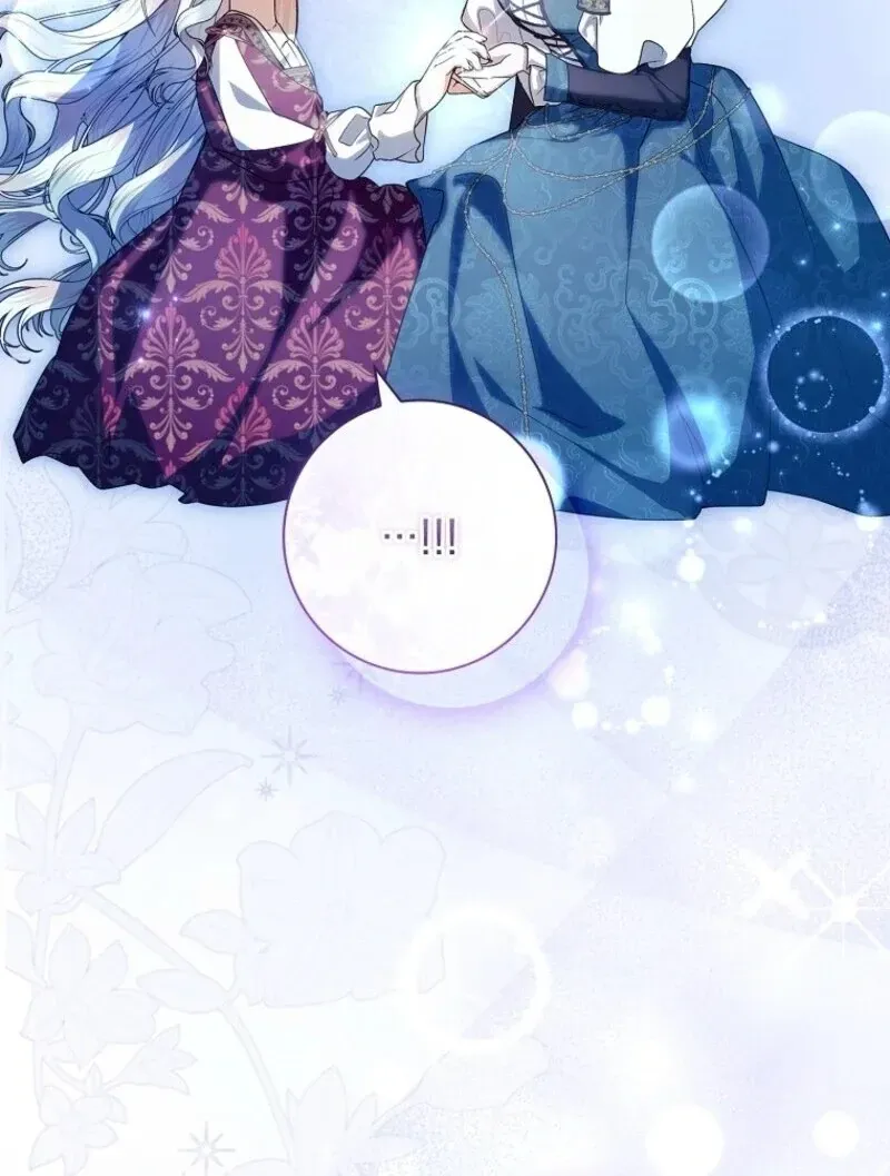 I Adopted A Villainous Dad Chapter 83 Online - página 78