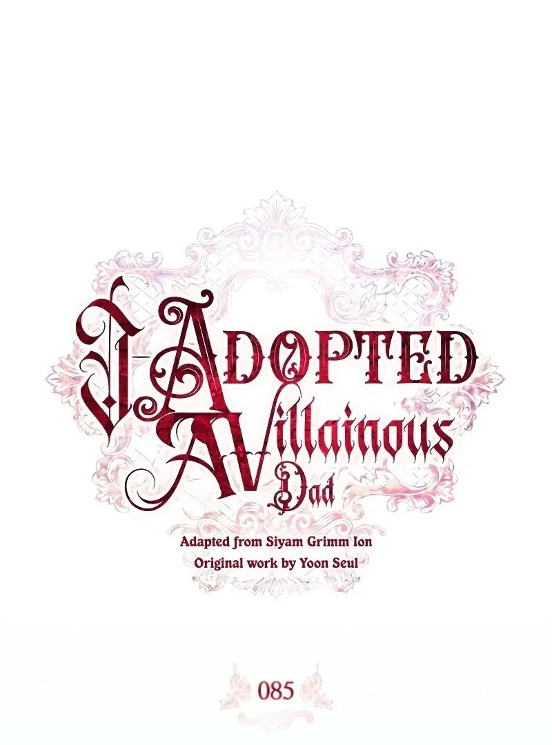 I Adopted A Villainous Dad Chapter 85 Online - página 16