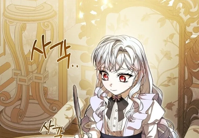 I Adopted A Villainous Dad Chapter 85 Online - página 23