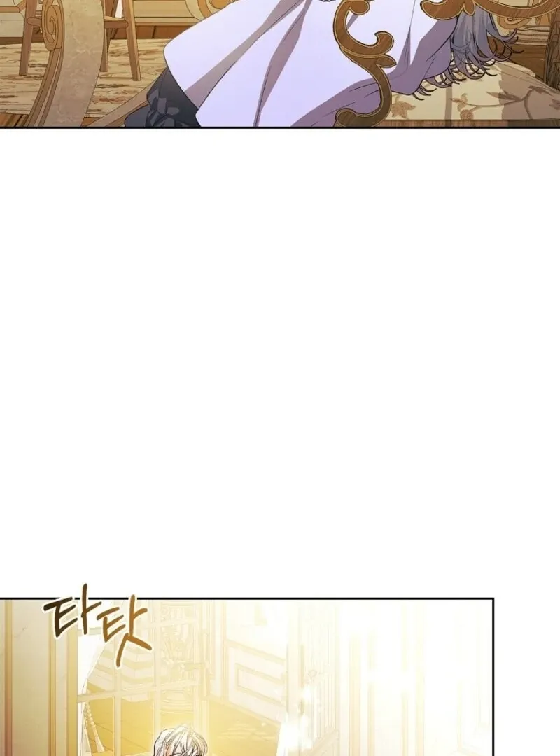 I Adopted A Villainous Dad Chapter 85 Online - página 29