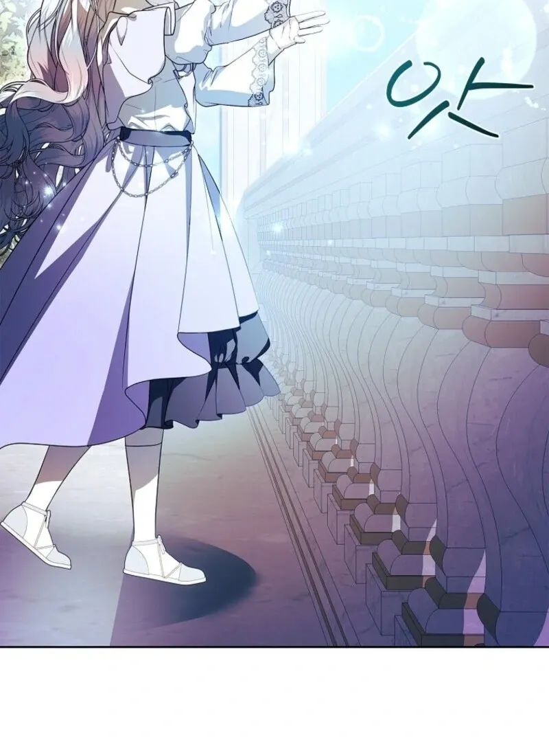 I Adopted A Villainous Dad Chapter 85 Online - página 31