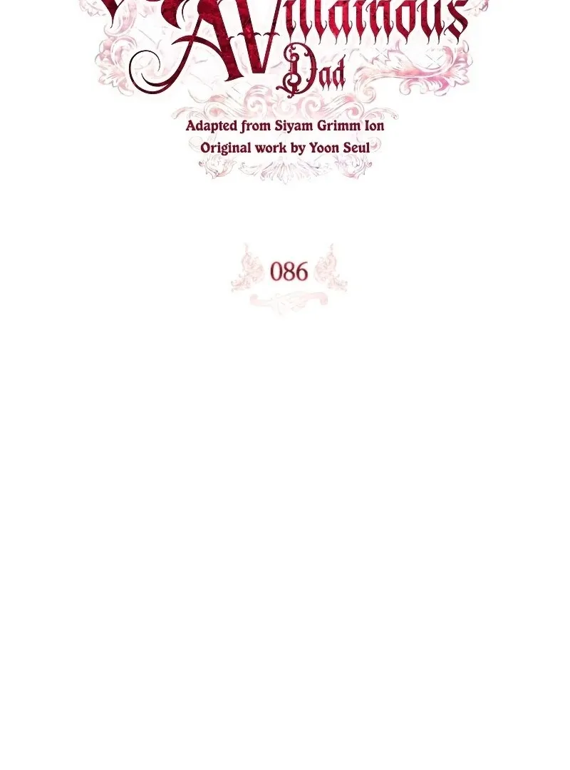 I Adopted A Villainous Dad Chapter 86 Online - página 3
