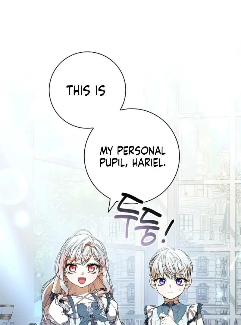 I Adopted A Villainous Dad Chapter 86 Online - página 17