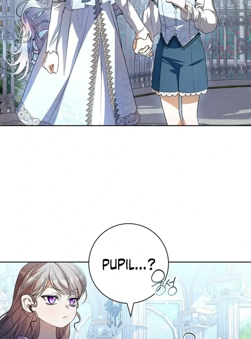 I Adopted A Villainous Dad Chapter 86 Online - página 18