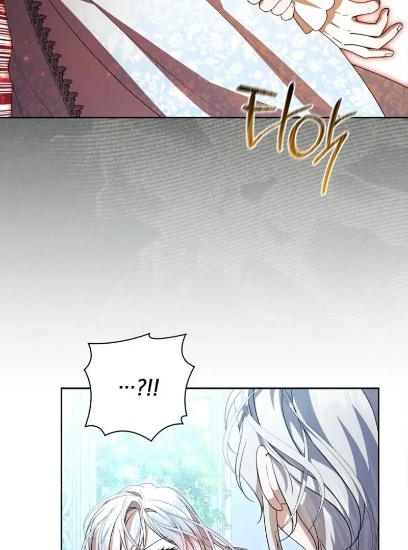 I Adopted A Villainous Dad Chapter 86 Online - página 49