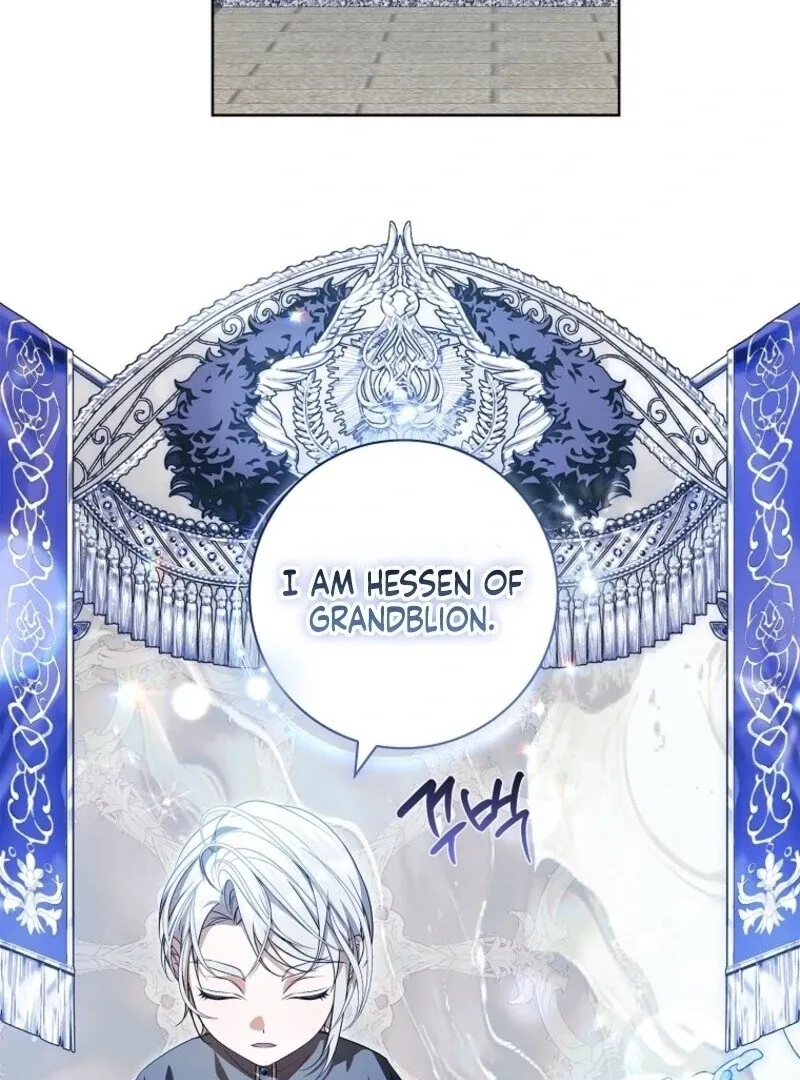 I Adopted A Villainous Dad Chapter 86 Online - página 59