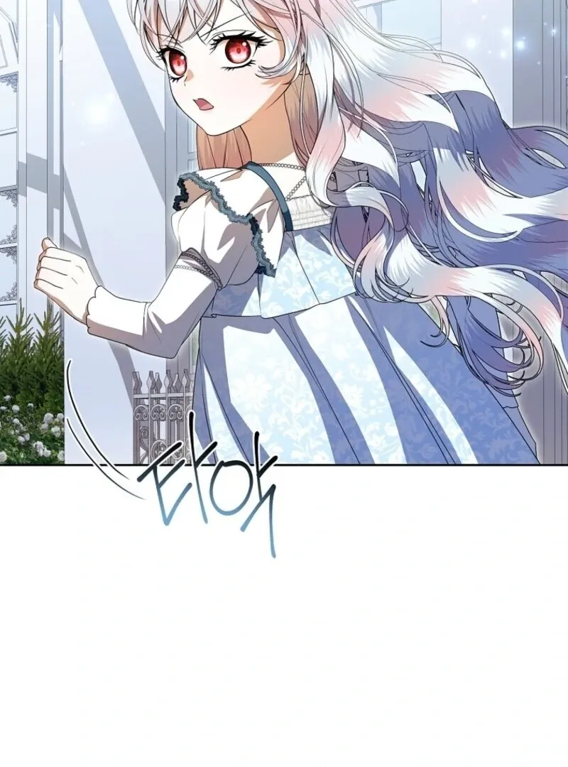 I Adopted A Villainous Dad Chapter 86 Online - página 64