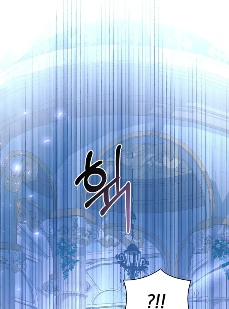 I Adopted A Villainous Dad Chapter 86 Online - página 69