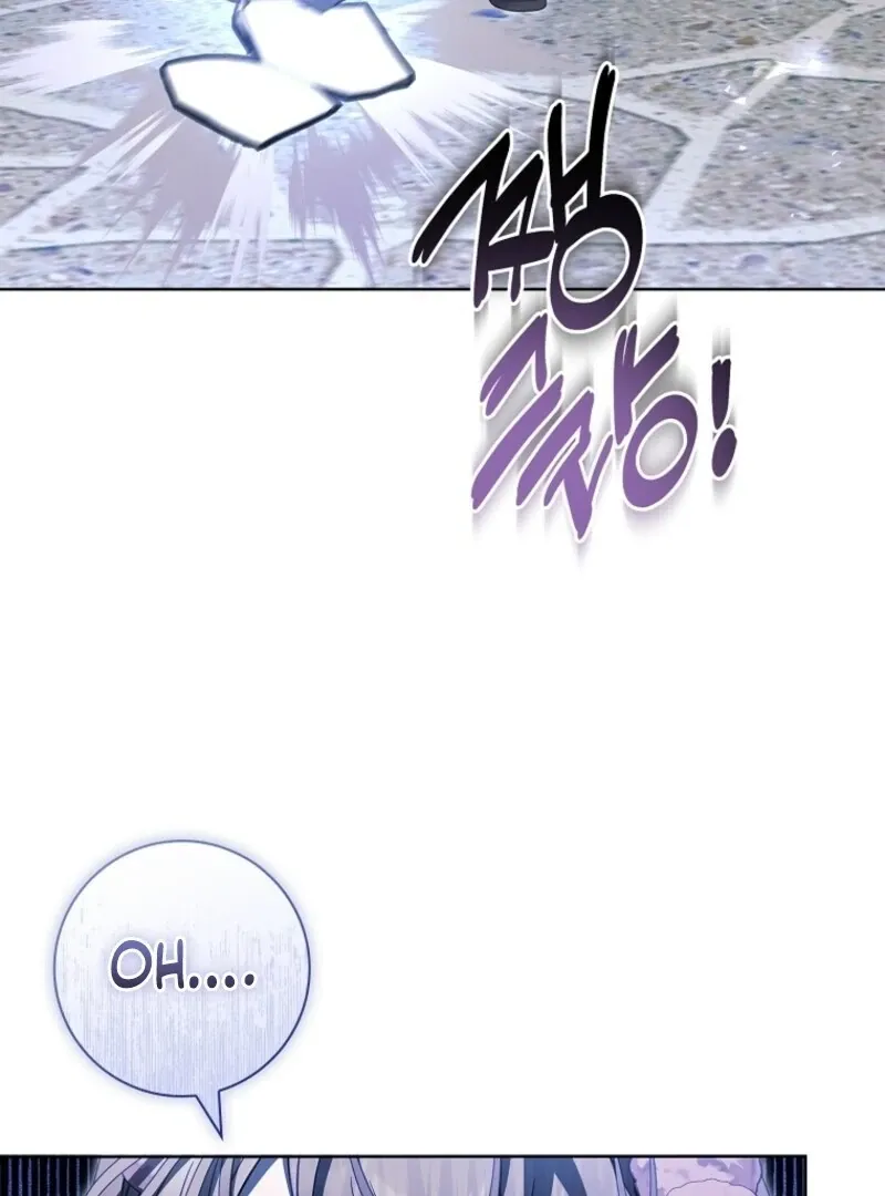 I Adopted A Villainous Dad Chapter 86 Online - página 71