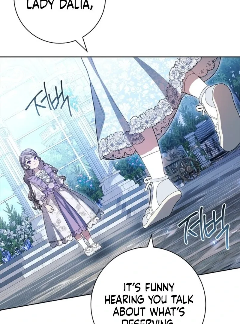 I Adopted A Villainous Dad Chapter 86 Online - página 105