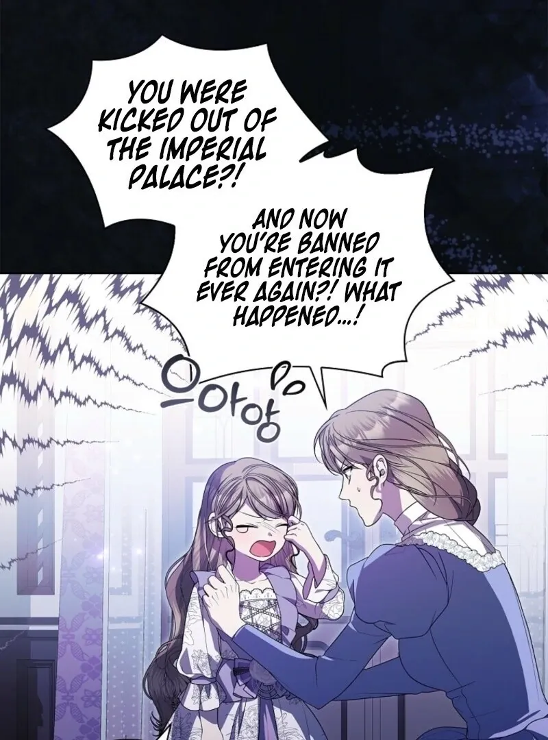 I Adopted A Villainous Dad Chapter 87 Online - página 4