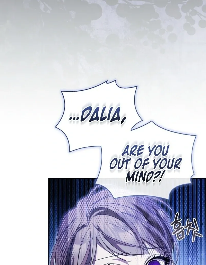 I Adopted A Villainous Dad Chapter 87 Online - página 7