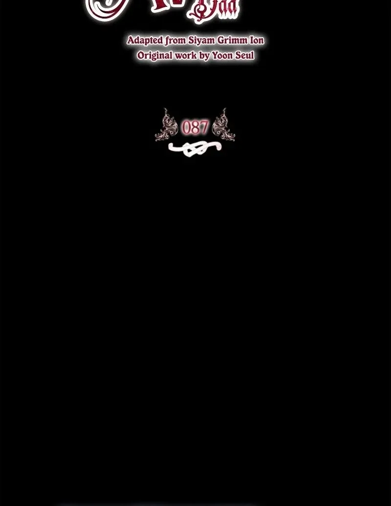I Adopted A Villainous Dad Chapter 87 Online - página 19