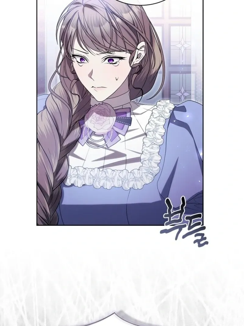 I Adopted A Villainous Dad Chapter 87 Online - página 106