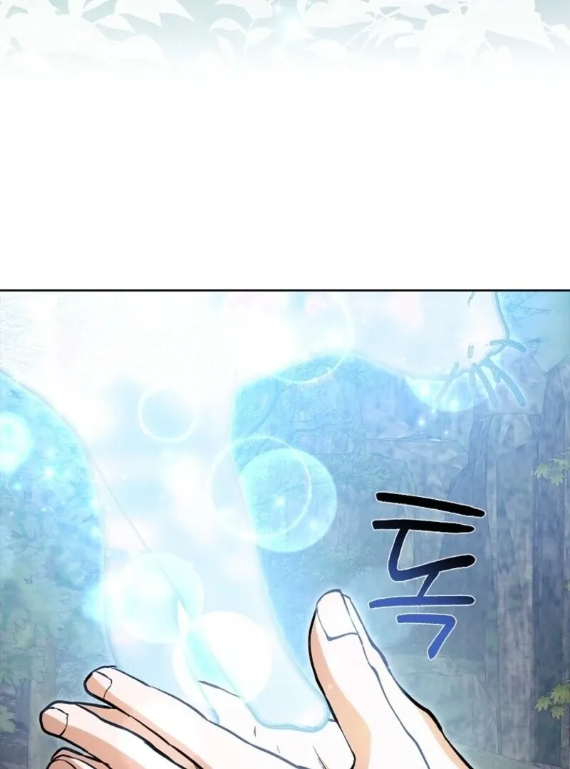 I Adopted A Villainous Dad Chapter 89 Online - página 30