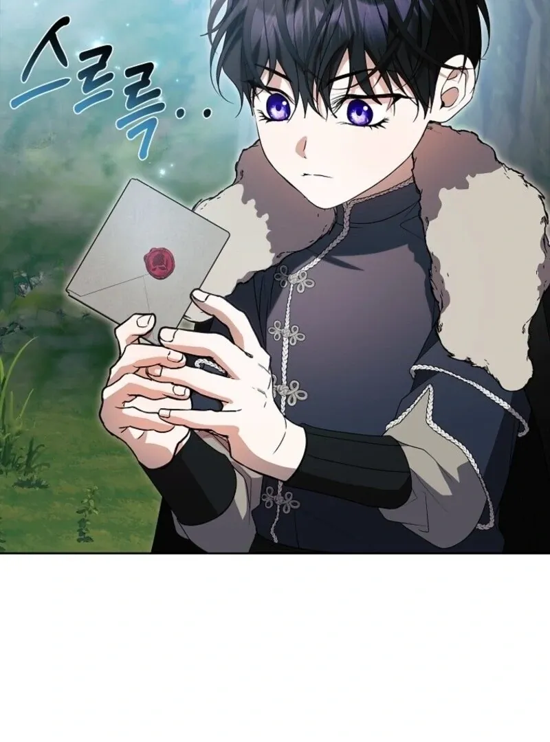 I Adopted A Villainous Dad Chapter 89 Online - página 32