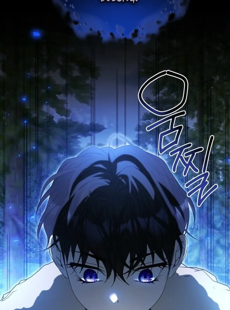 I Adopted A Villainous Dad Chapter 89 Online - página 54
