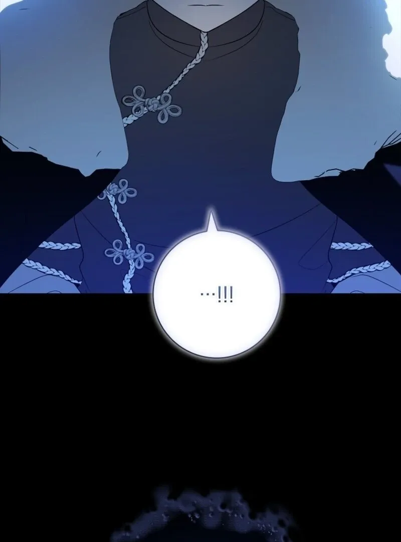 I Adopted A Villainous Dad Chapter 89 Online - página 55