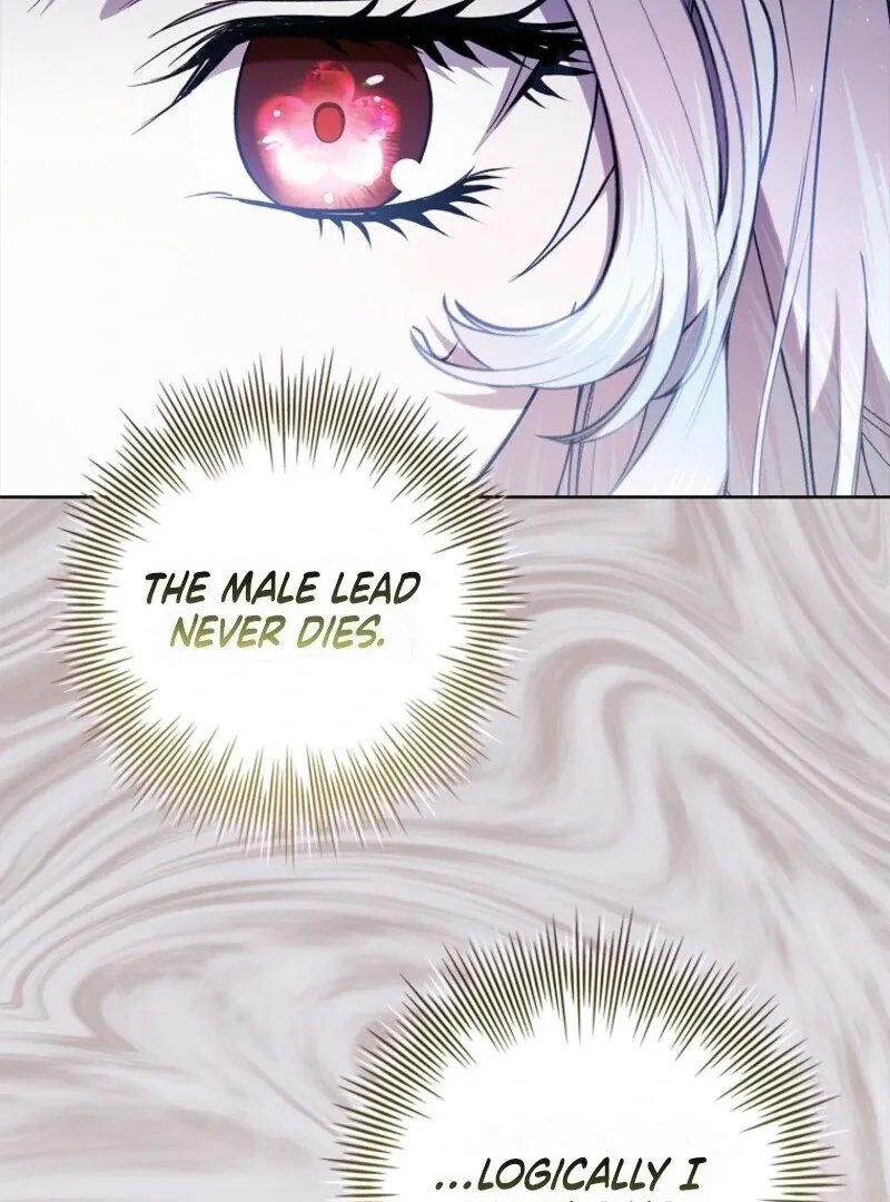 I Adopted A Villainous Dad Chapter 89 Online - página 77