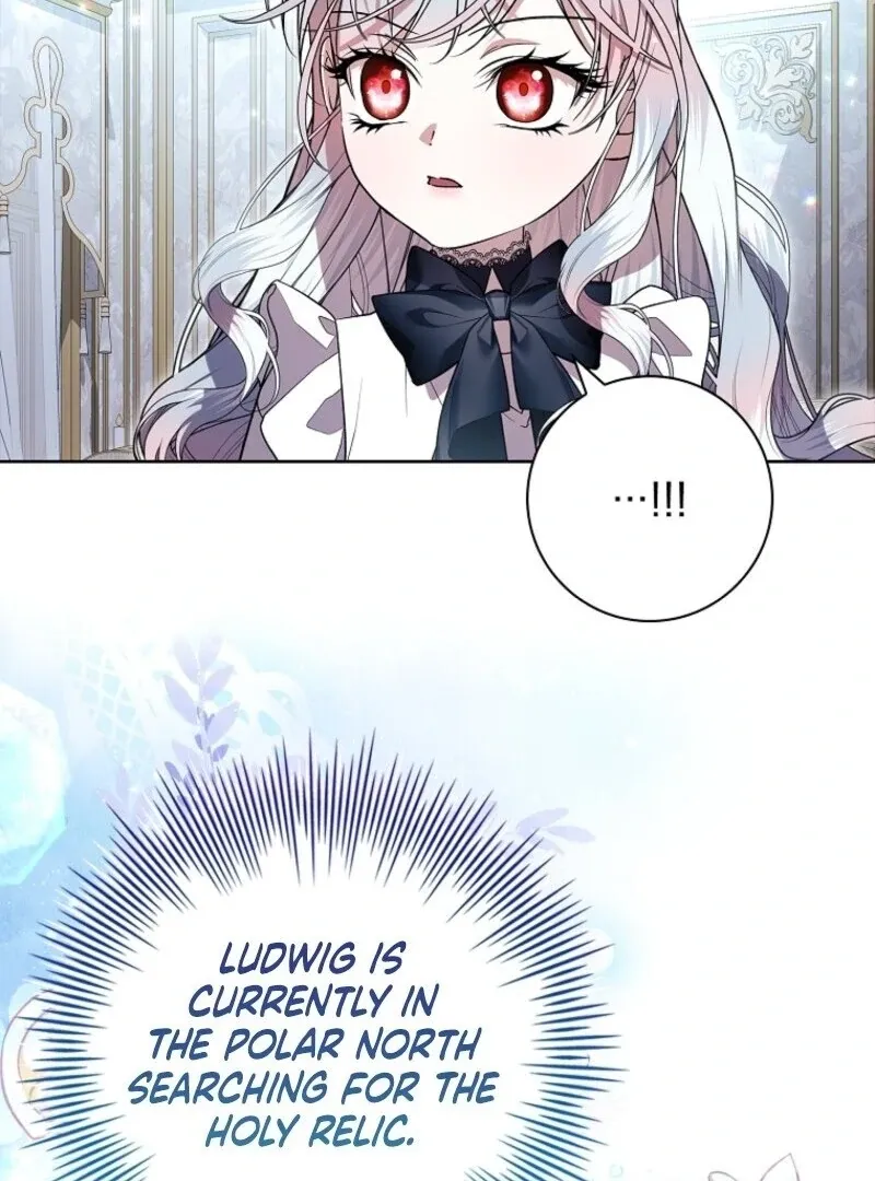 I Adopted A Villainous Dad Chapter 89 Online - página 82