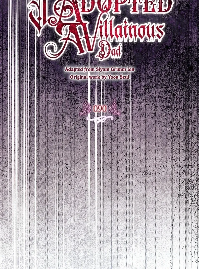I Adopted A Villainous Dad Chapter 90 Online - página 24